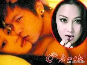 张馨予之前的情路也颇为坎坷,张馨予感情史