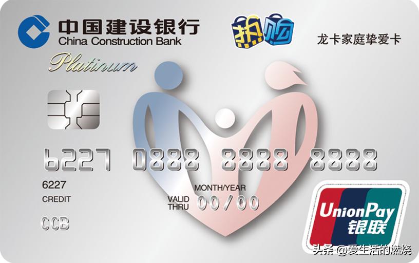 比较基础的好卡排行榜,目前有什么比较好的卡