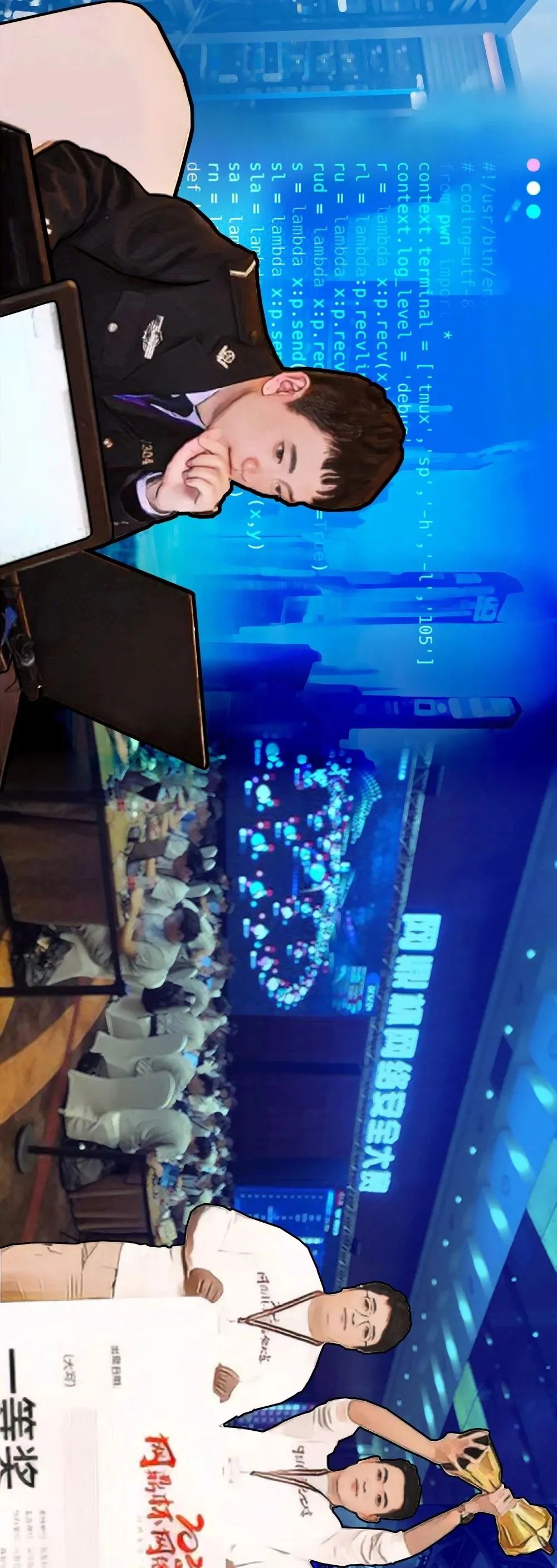 国家安全教育日宣传展板2024,全民国家安全教育日保密宣传展板