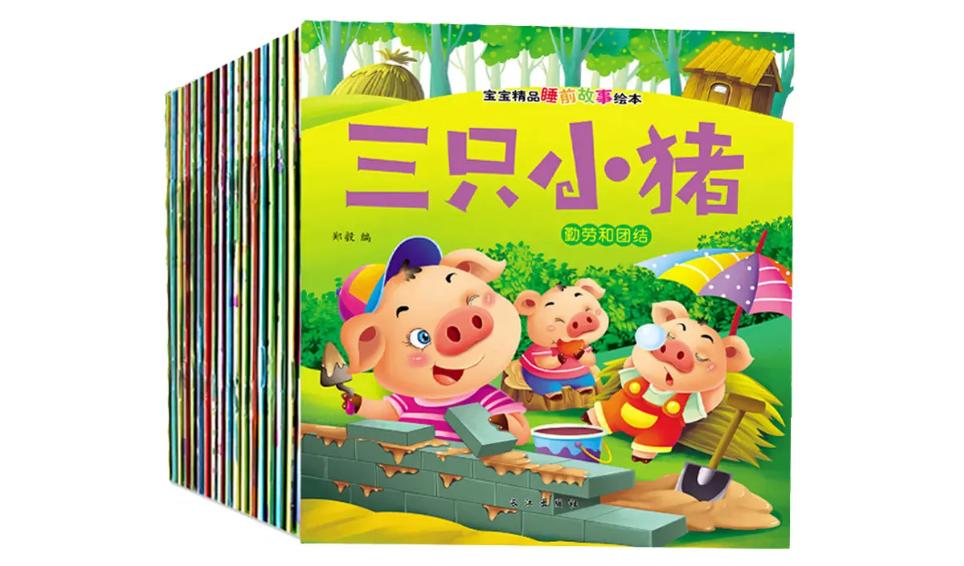 六一儿童节最适合给孩子的礼物,六一儿童节应该给孩子什么礼物