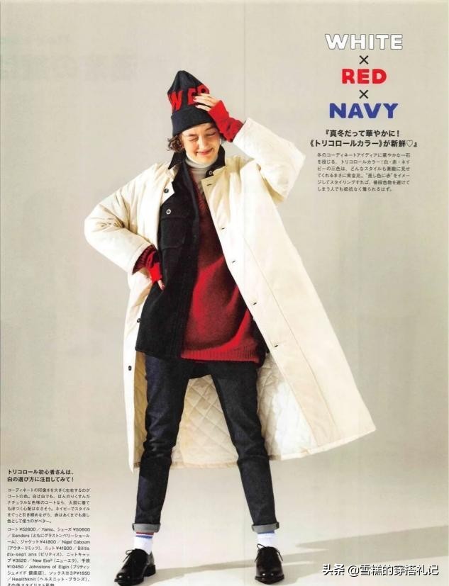 网上买衣服怎样买比较合适,女人买衣服看价格还是款式