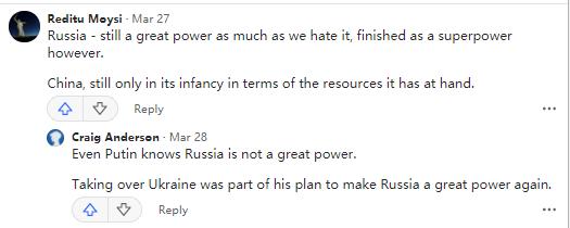 苏联这个国家有多厉害知乎,超级大国苏联有多强