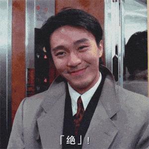 360，可真小看你了：耍流氓耍到日本人身上，凌晨2点笑得我胃疼！