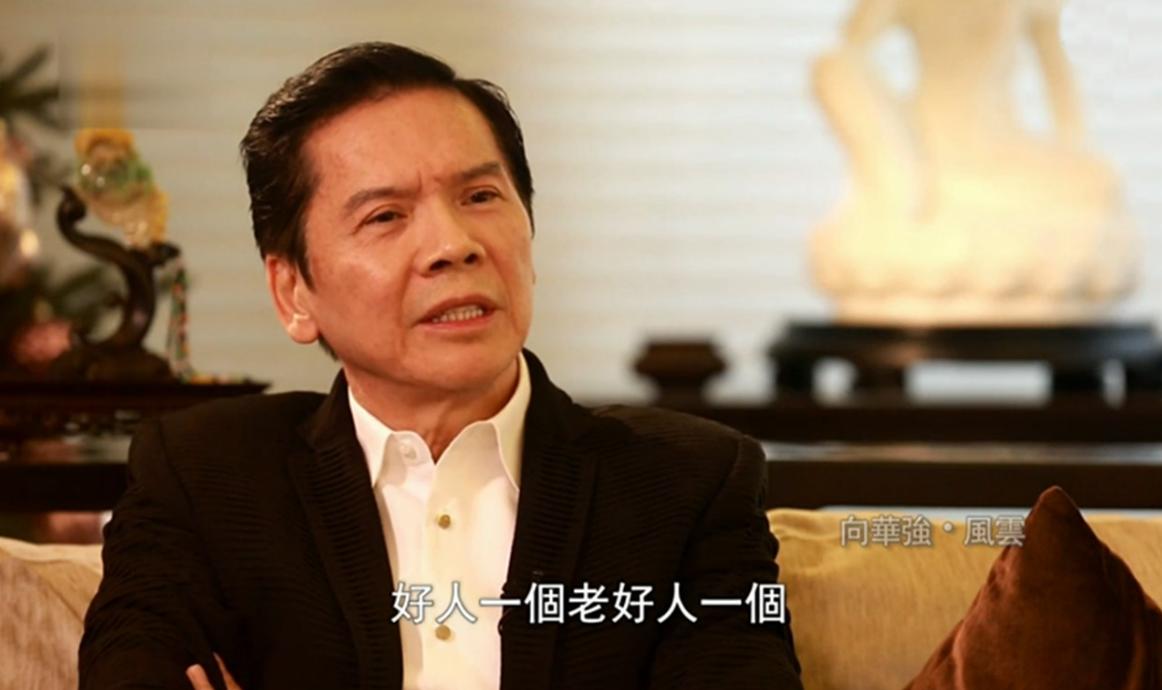 周星驰少林足球是哪一年的,沉寂3年的周星驰少林足球