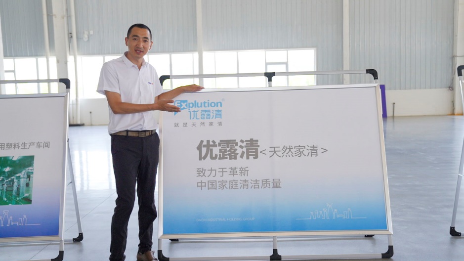 陕西省重点项目观摩活动走进宝鸡,大勤草堂基地