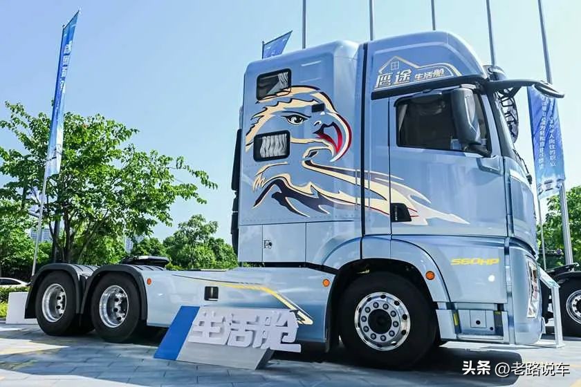 5万鹰途生活舱,解放鹰途生活舱试驾视频