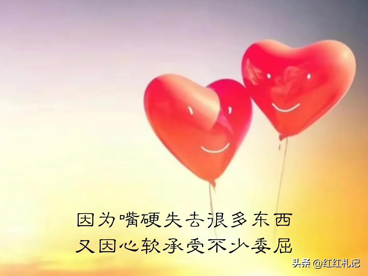 出现在别人的生命里要像一个礼物,出现在别人的生命中要像一份礼物