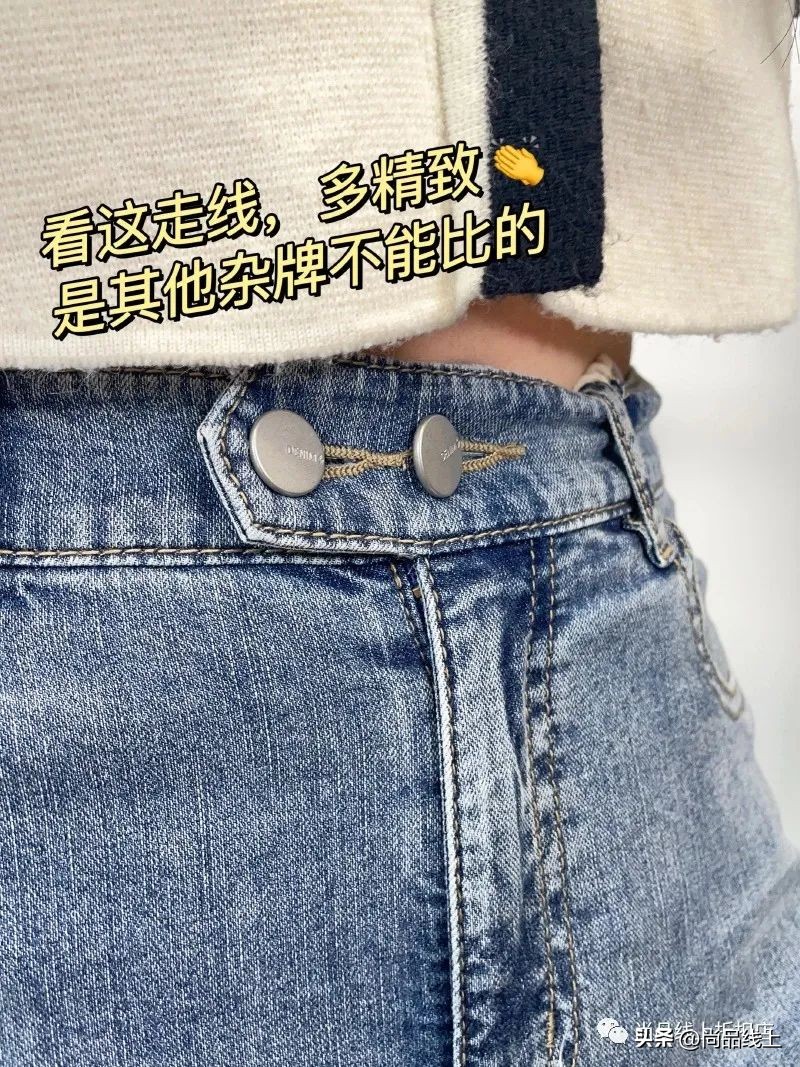 逸阳新款流行阔腿牛仔裤,下半年流行什么裤子