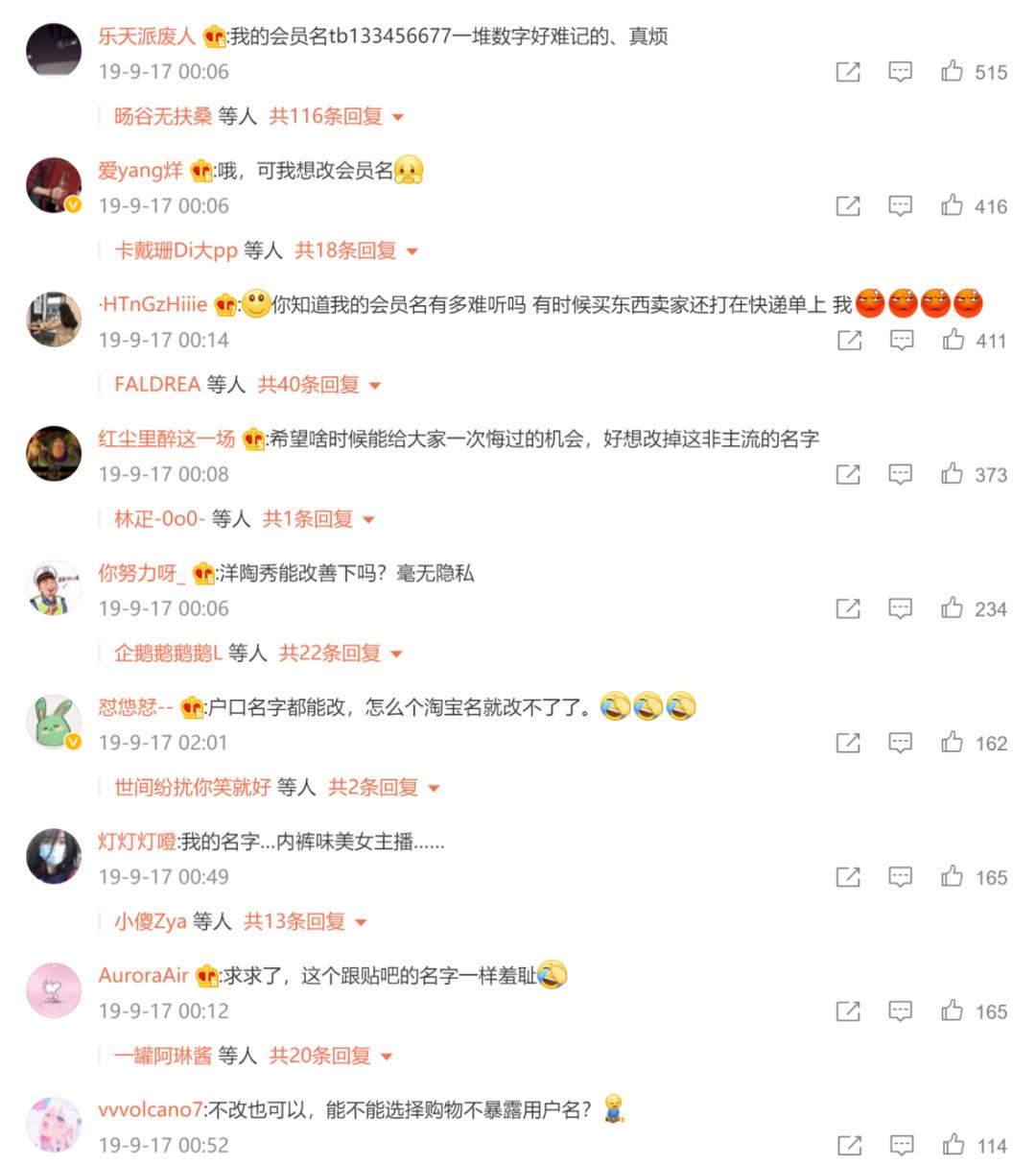 支付宝靓号注册,支付宝账号靓号