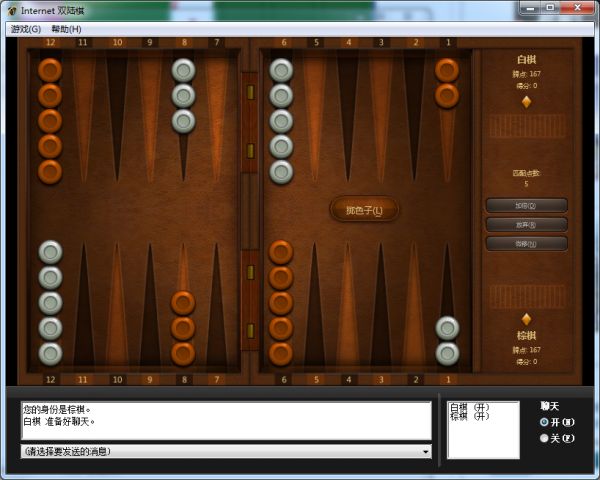 windows自带小游戏,windows11自带小游戏