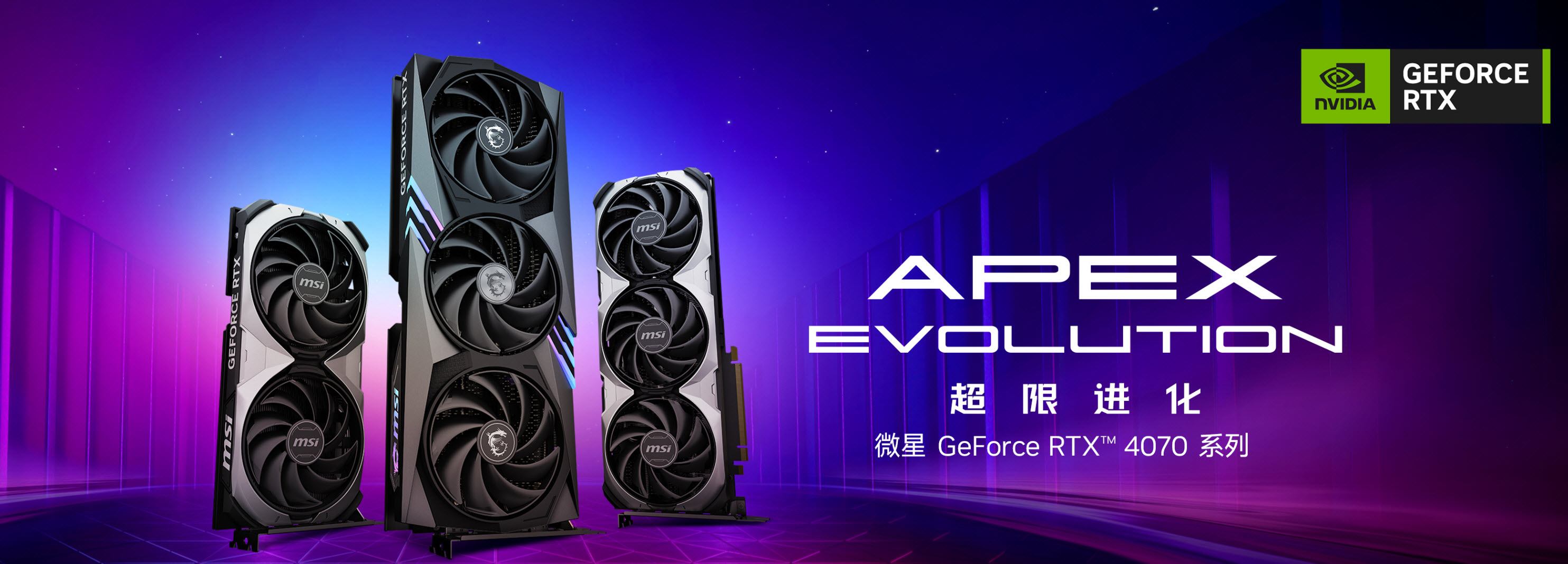 酷睿12代装机,八代酷睿i7游戏本选择