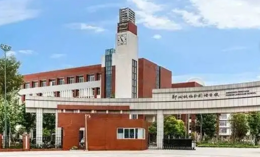 小升初郑州外国语英语选拔考试,郑州小升初金水区外国语学校