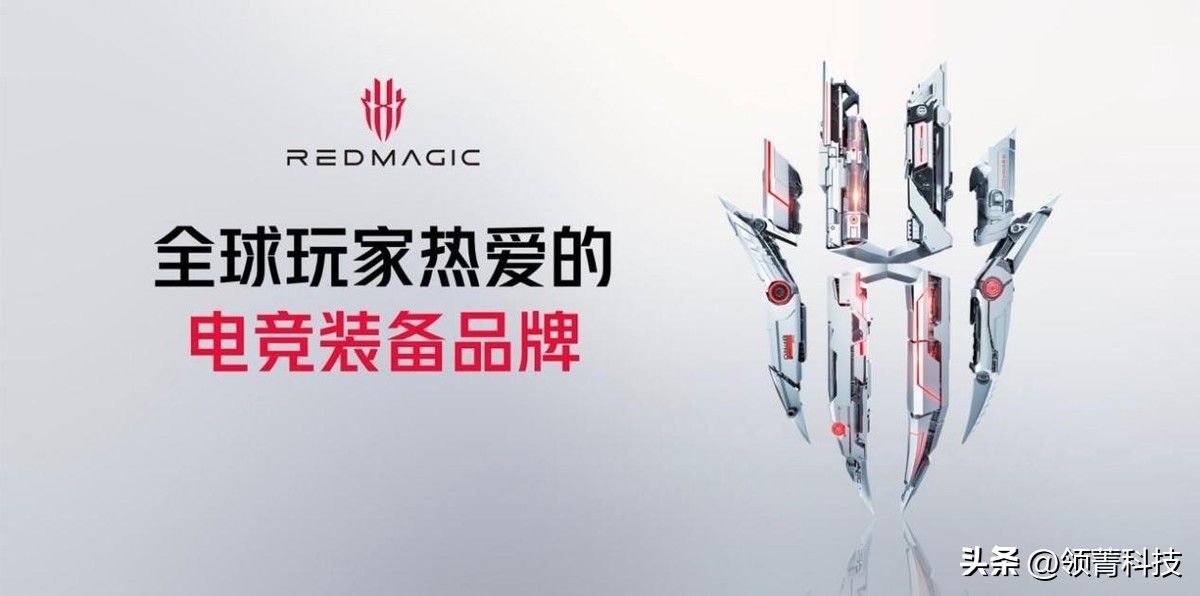 新版红魔8pro最高配置价钱,红魔8pro刚发布的价格