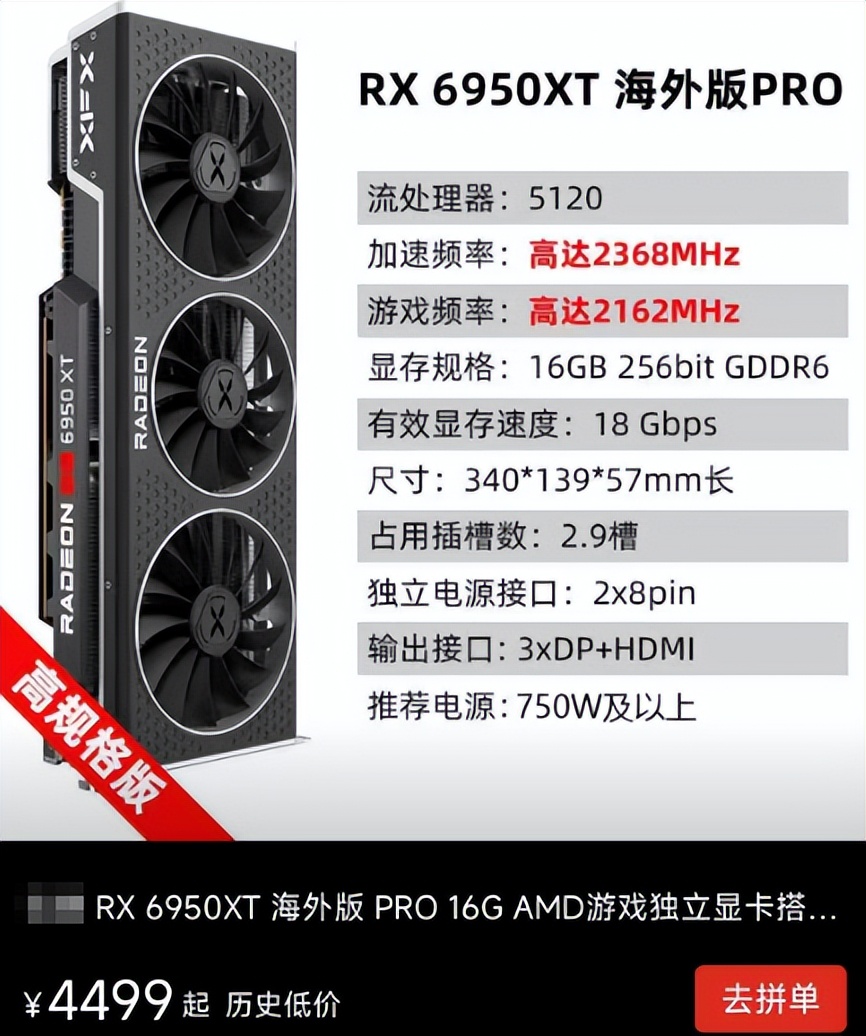 为什么amd和nvidia显卡价格差很多,amd新显卡降价