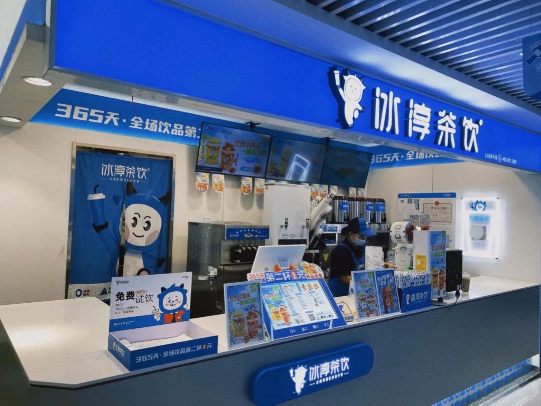最便宜的两个奶茶品牌,蜜雪好喝便宜的奶茶