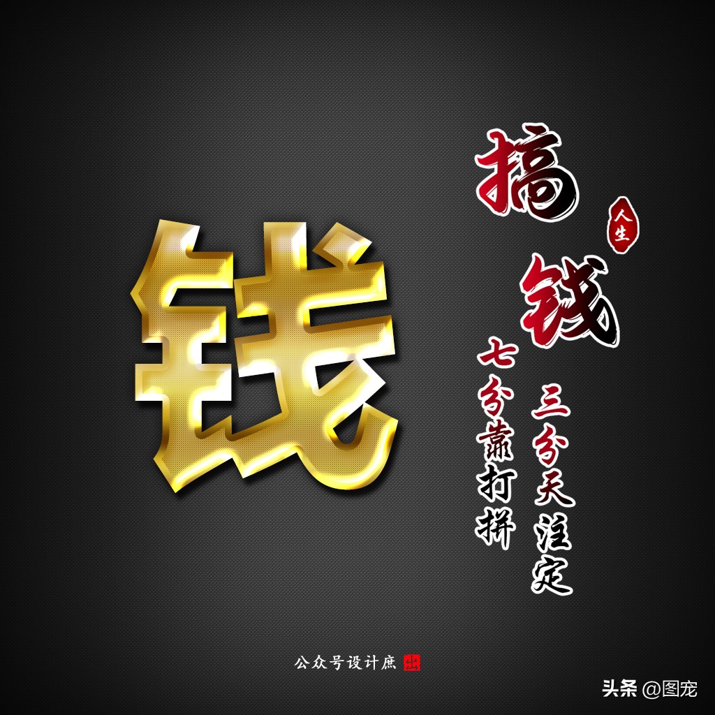 姓氏头像黑色,黑色姓氏头像大全