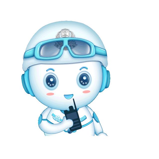 守护我们的钱袋,守护你的钱袋子聊城