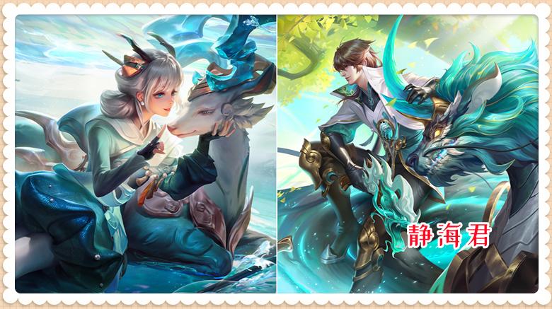 王者荣耀：用数据说话，兔限和虎限这两个活动，谁的性价比更高呢