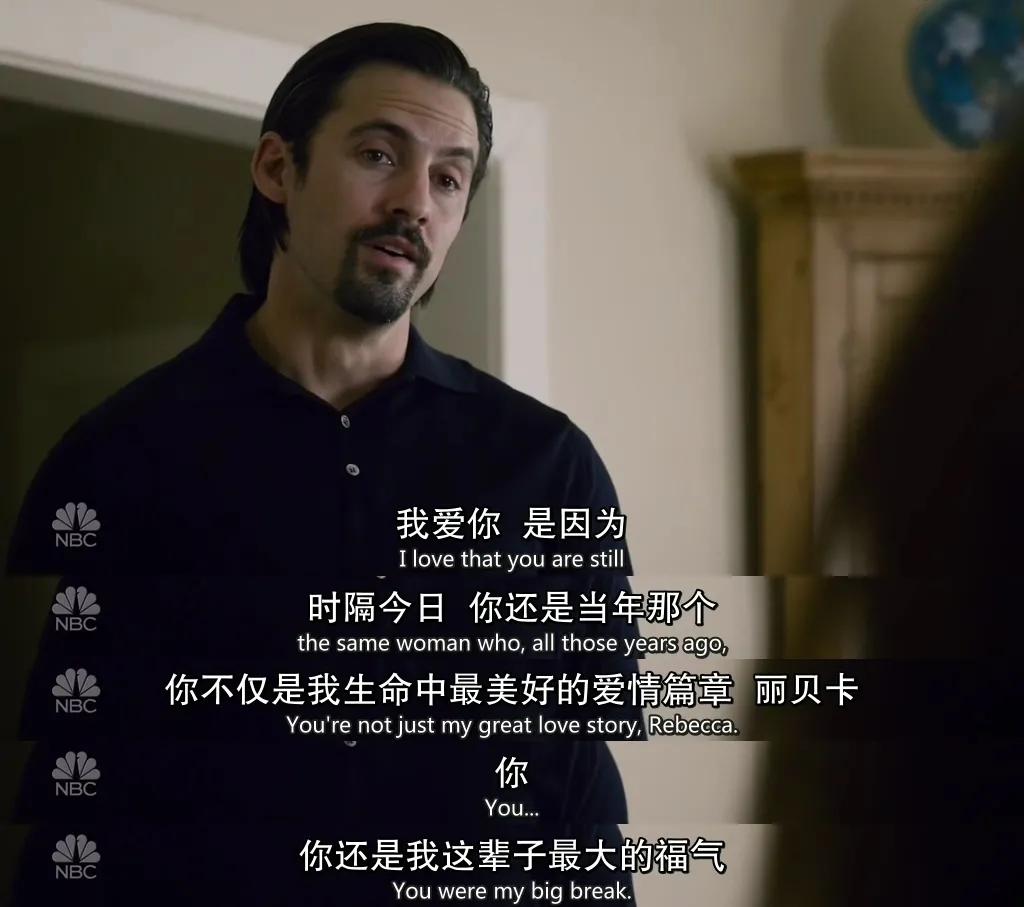 新剧开播2集豆瓣评分9.1,新出的高分新剧第一集就火力全开