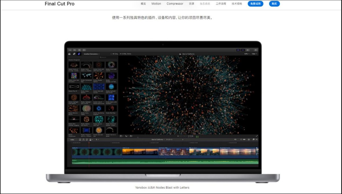 横版视频和竖版视频合并怎么弄？教你几招轻松搞定