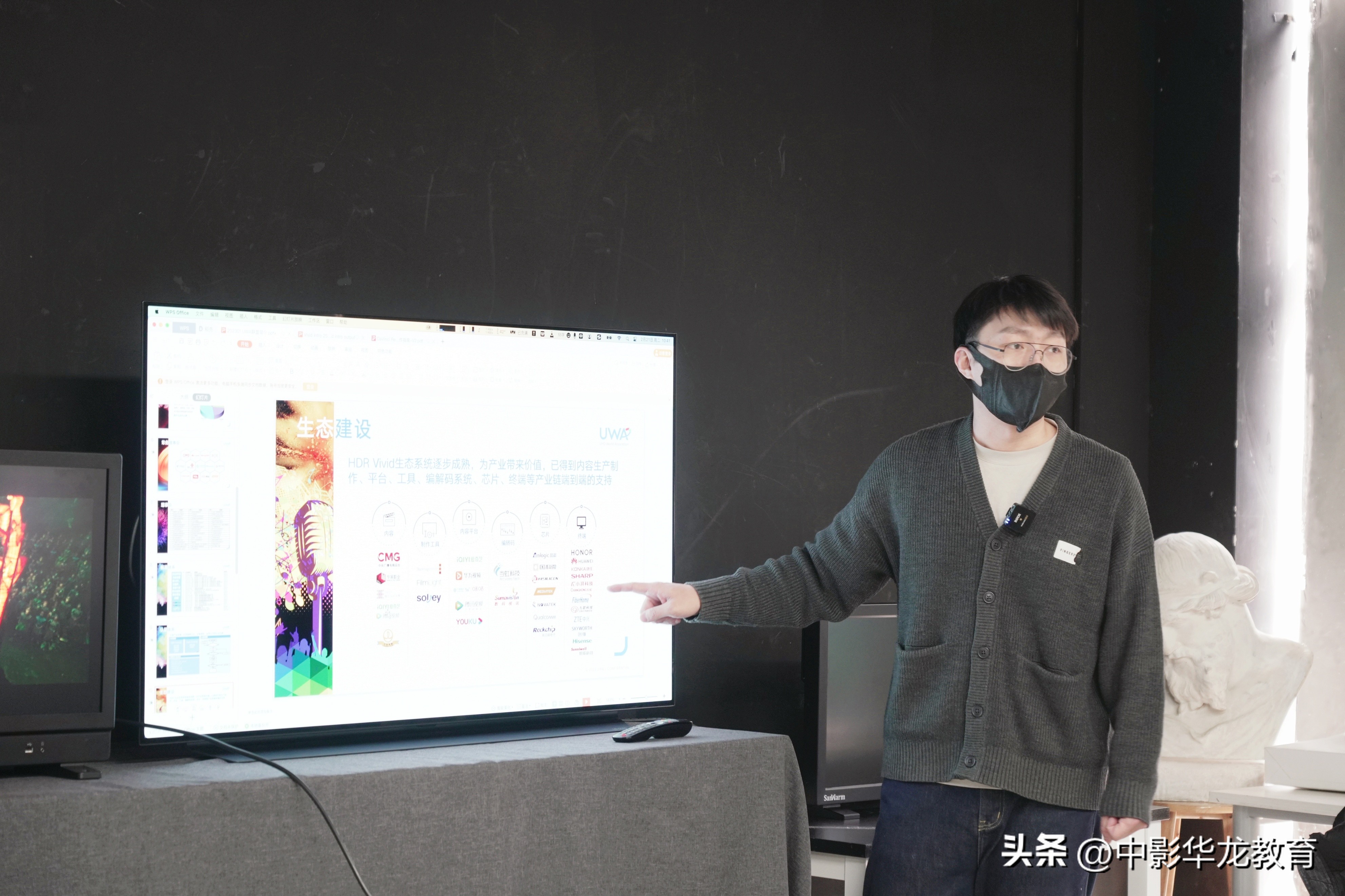 中影华龙教育包分配吗,中影华龙教育靠谱吗