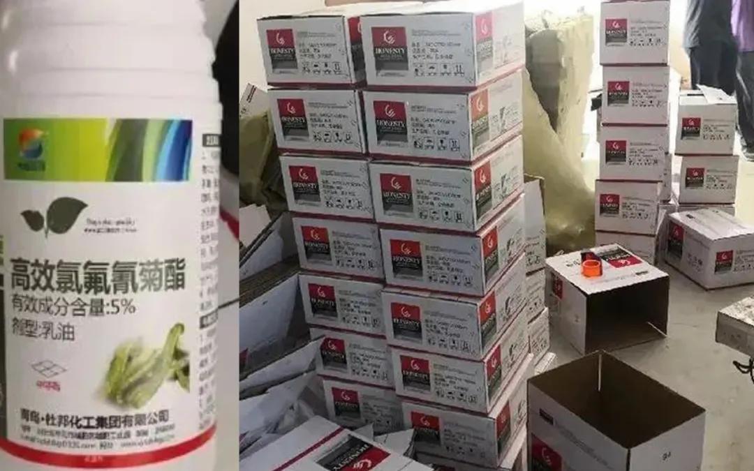 假农资害了多少人,小心买到假农资