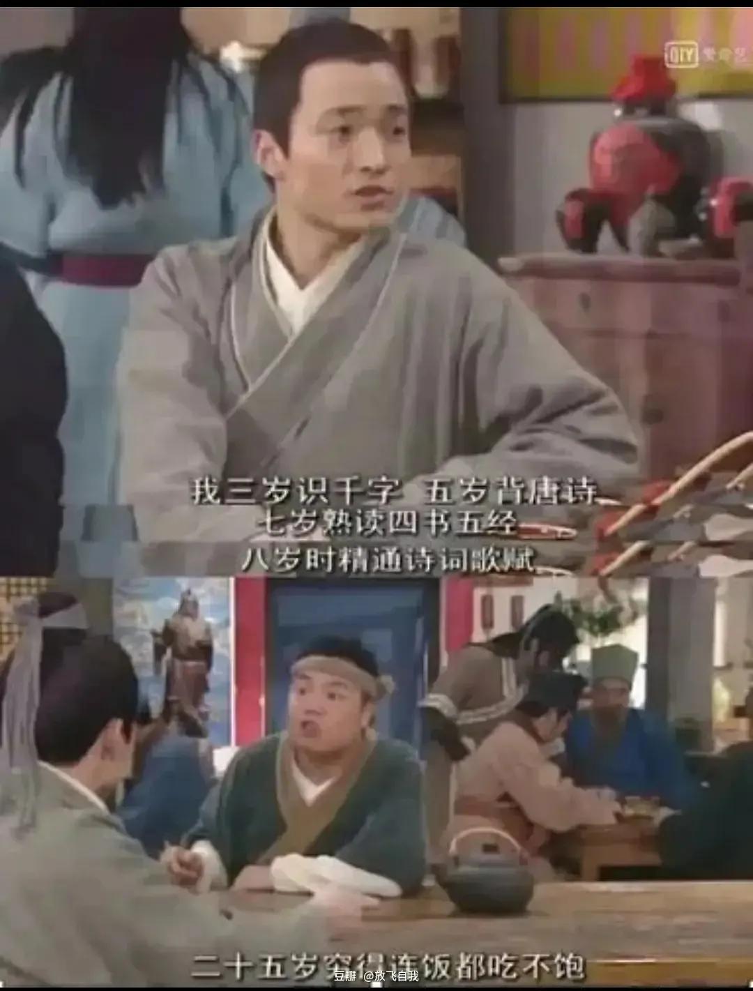 表情包我是自愿上班的,我是自愿上班的表情包原图