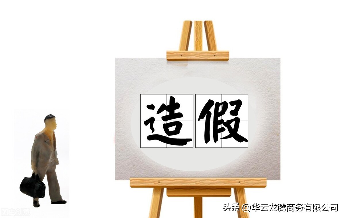 央视评小杨哥打假事件,打假小杨哥是怎么回事