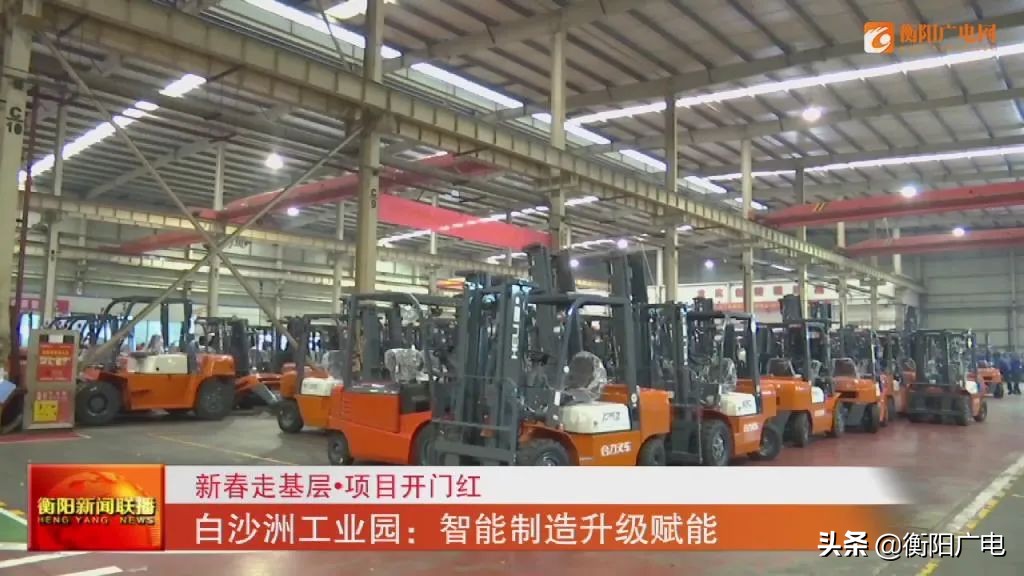 衡阳高新技术产业园区规划,衡阳工业园区规划