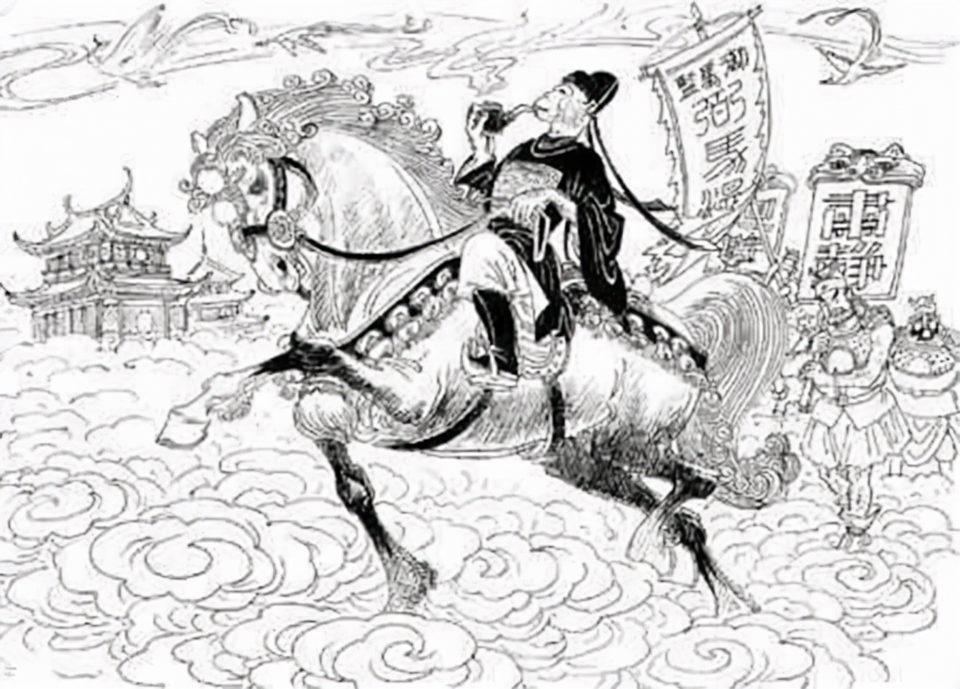 青龙黄龙白龙是什么仙,青龙白龙赤焰龙玄龙出处