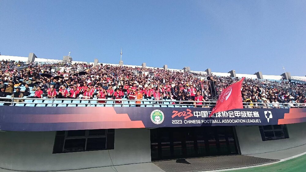 青岛红狮vs延边龙鼎集锦,猛虎苏醒咆哮