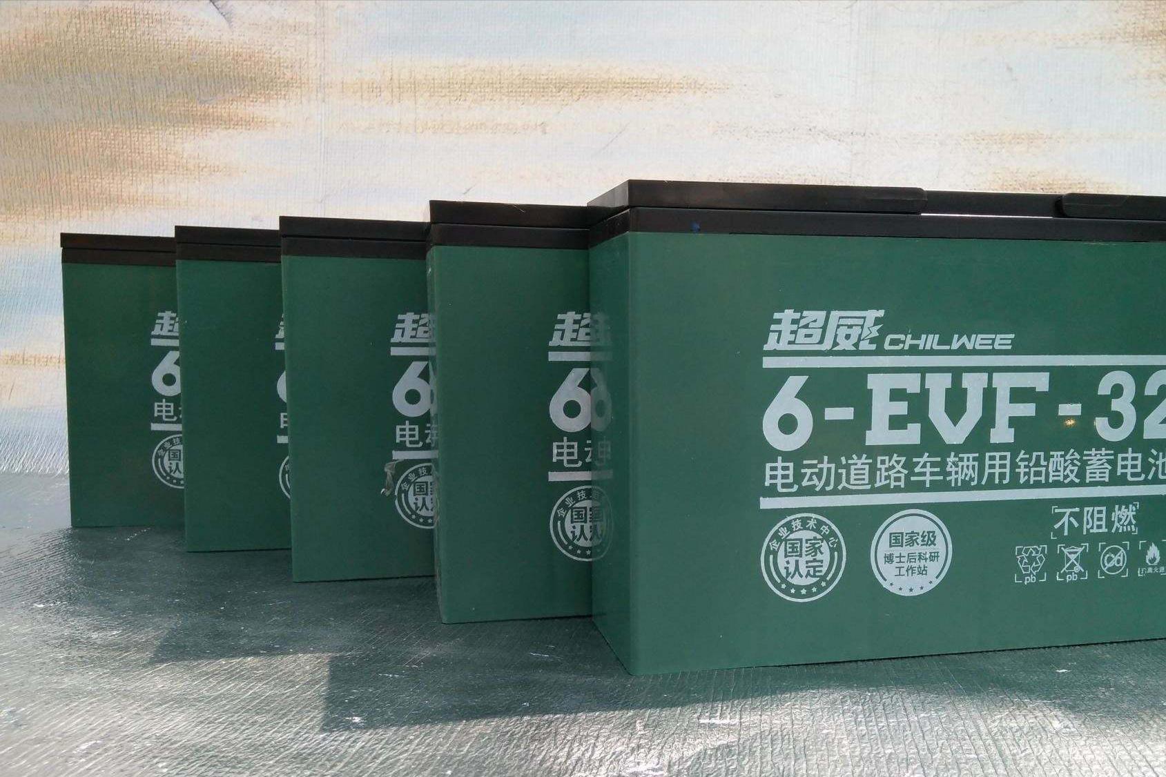 电动车换电池超威好还是理士好,电动车换电瓶原装的好还是超威好