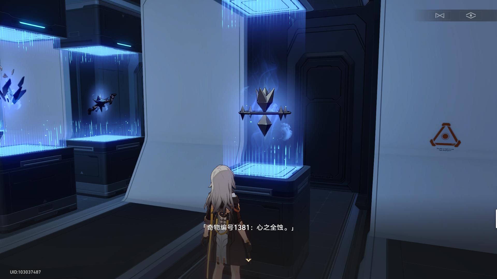 崩坏星穹新游戏,崩坏星穹是回合游戏吗