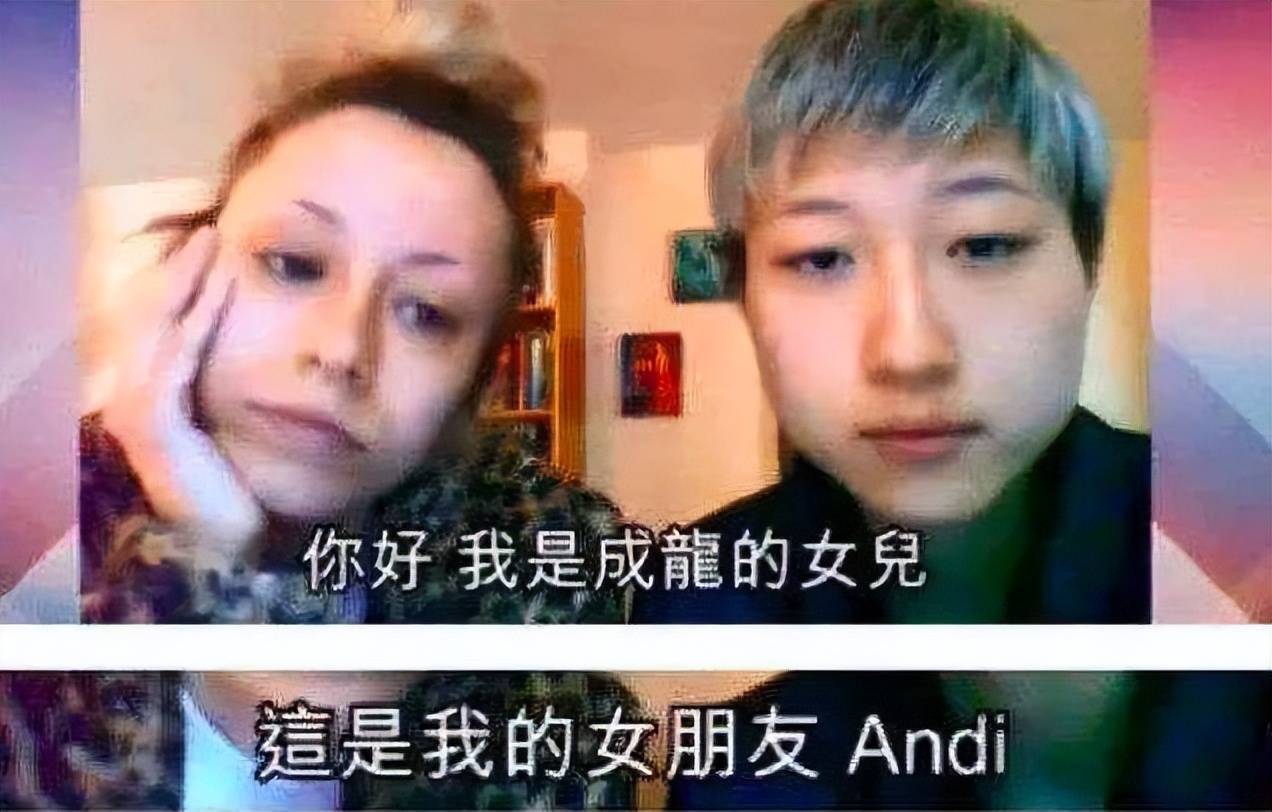 关于成龙的女儿的事,成龙女儿最新消息视频