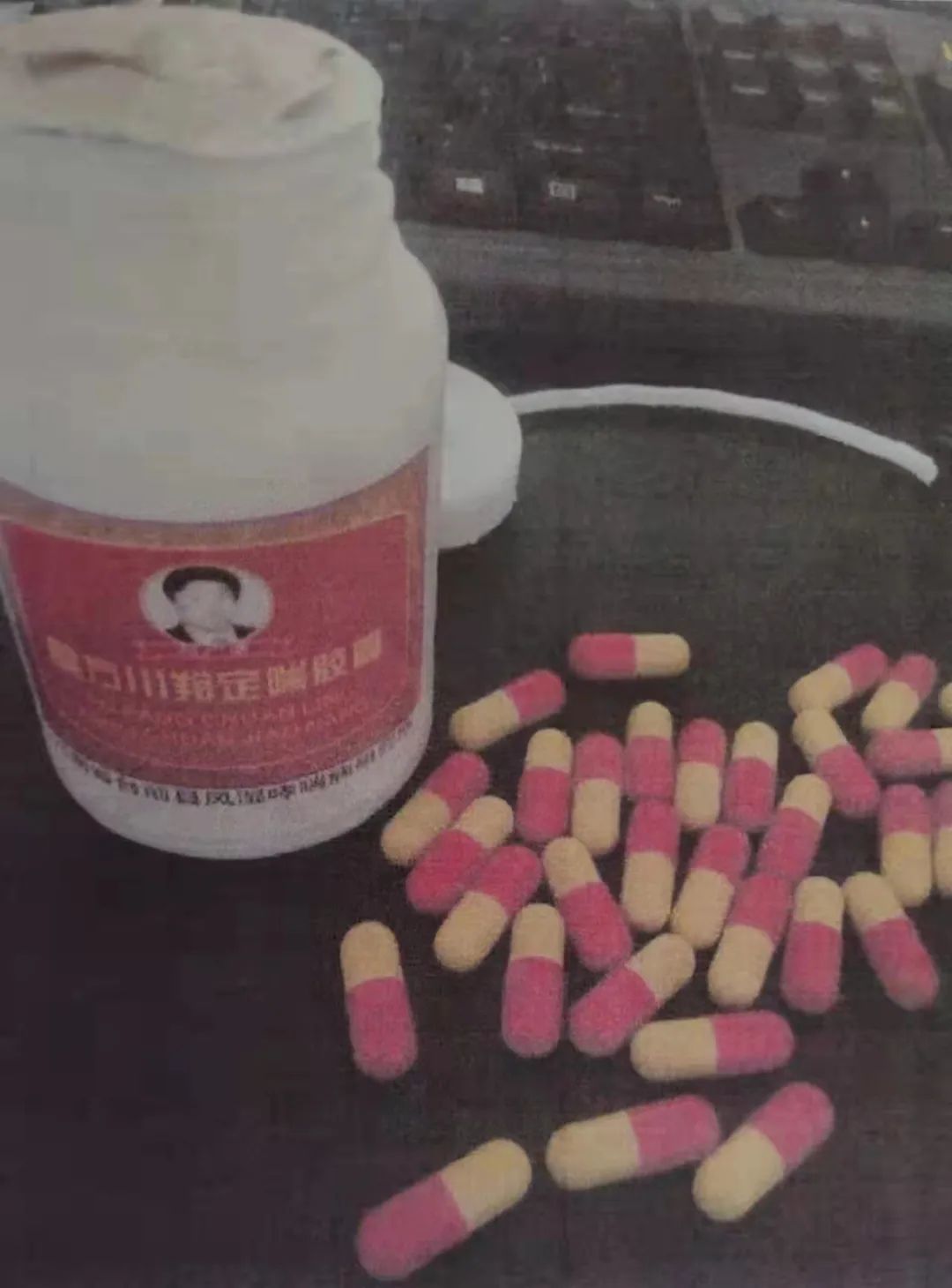 危害药品安全犯罪典型案,最高检印发检察人员违纪违法案例