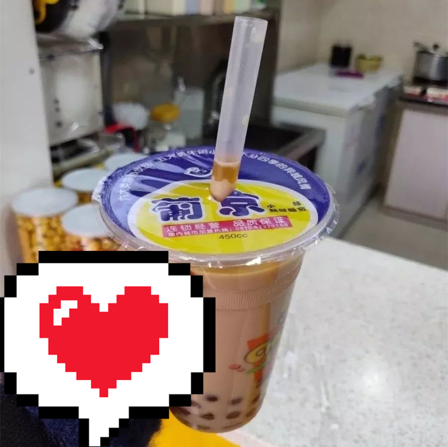 无锡葡京奶茶哪家好喝正宗,无锡葡京奶茶加盟店