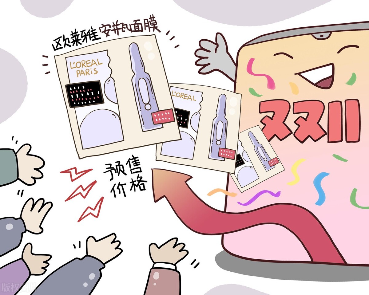 识别假冒化妆品的技巧,假冒化妆品骗局揭秘