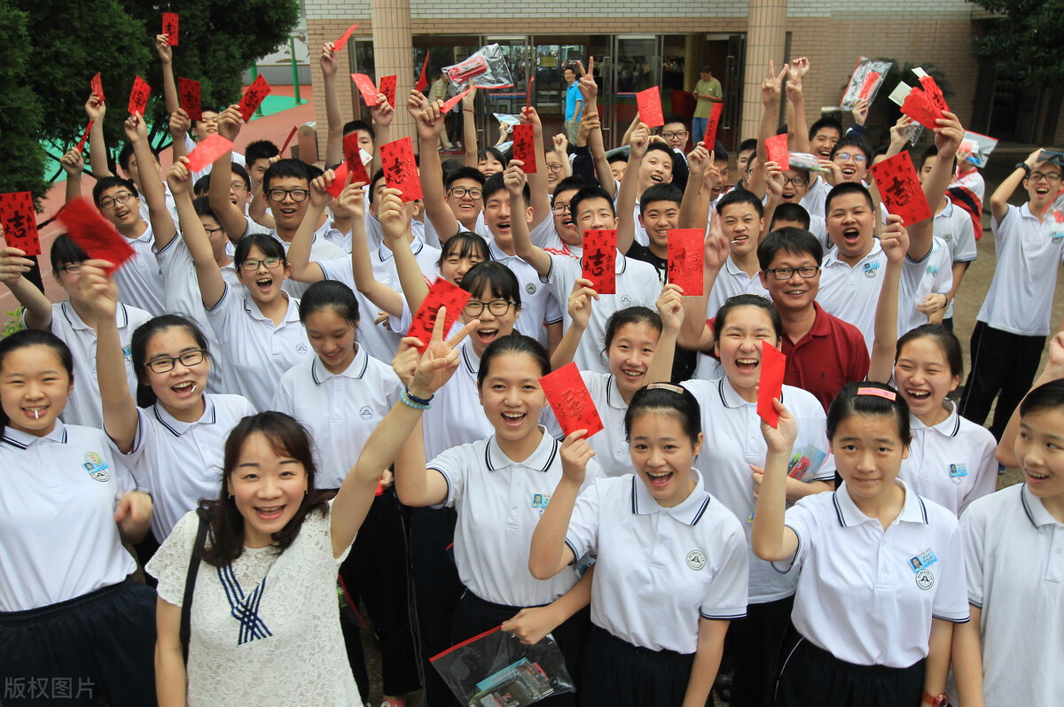 在哈尔滨考多少分能上211大学,哈尔滨考不上重点高中读什么学校