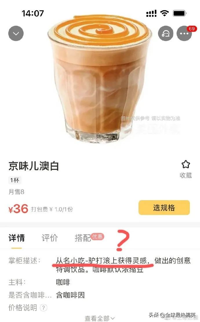 ppd检查是什么意思,做完ppt需要多久