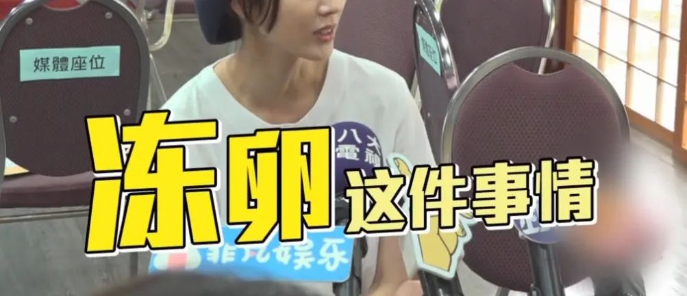 卡戴珊大姐考特尼4胎生了吗,卡戴珊公开谈备孕