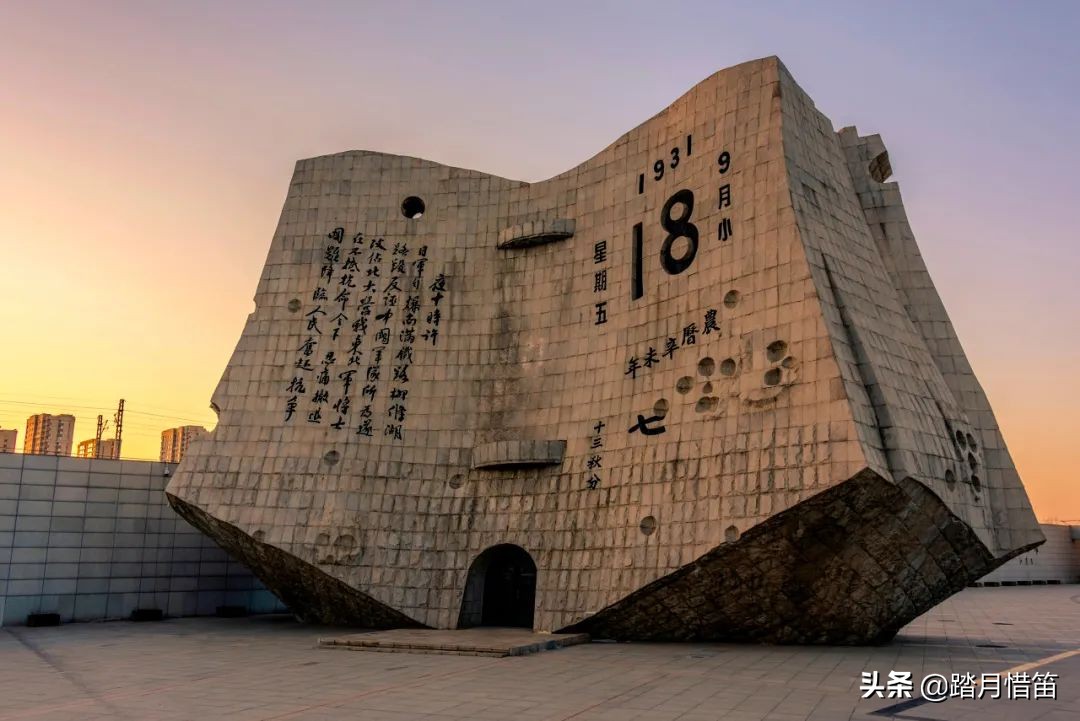 东北沈阳疫情最新通报,东北沈阳疫情