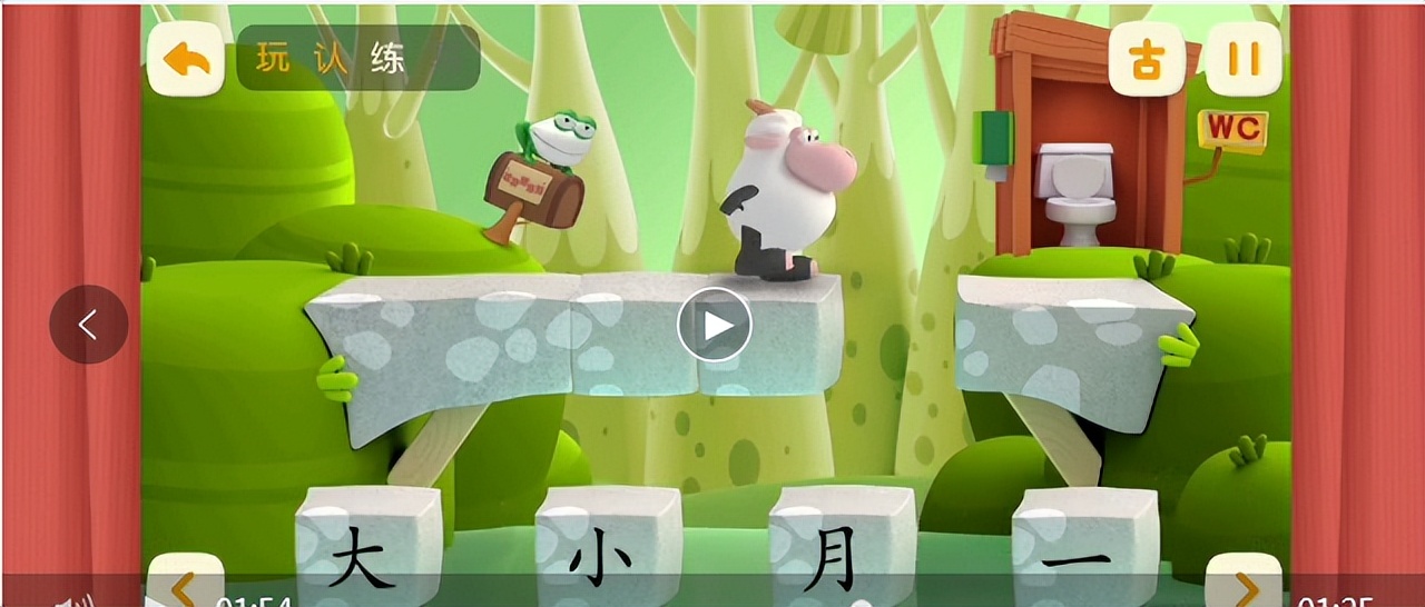 海淀妈妈软件,海淀妈妈四大学习神器