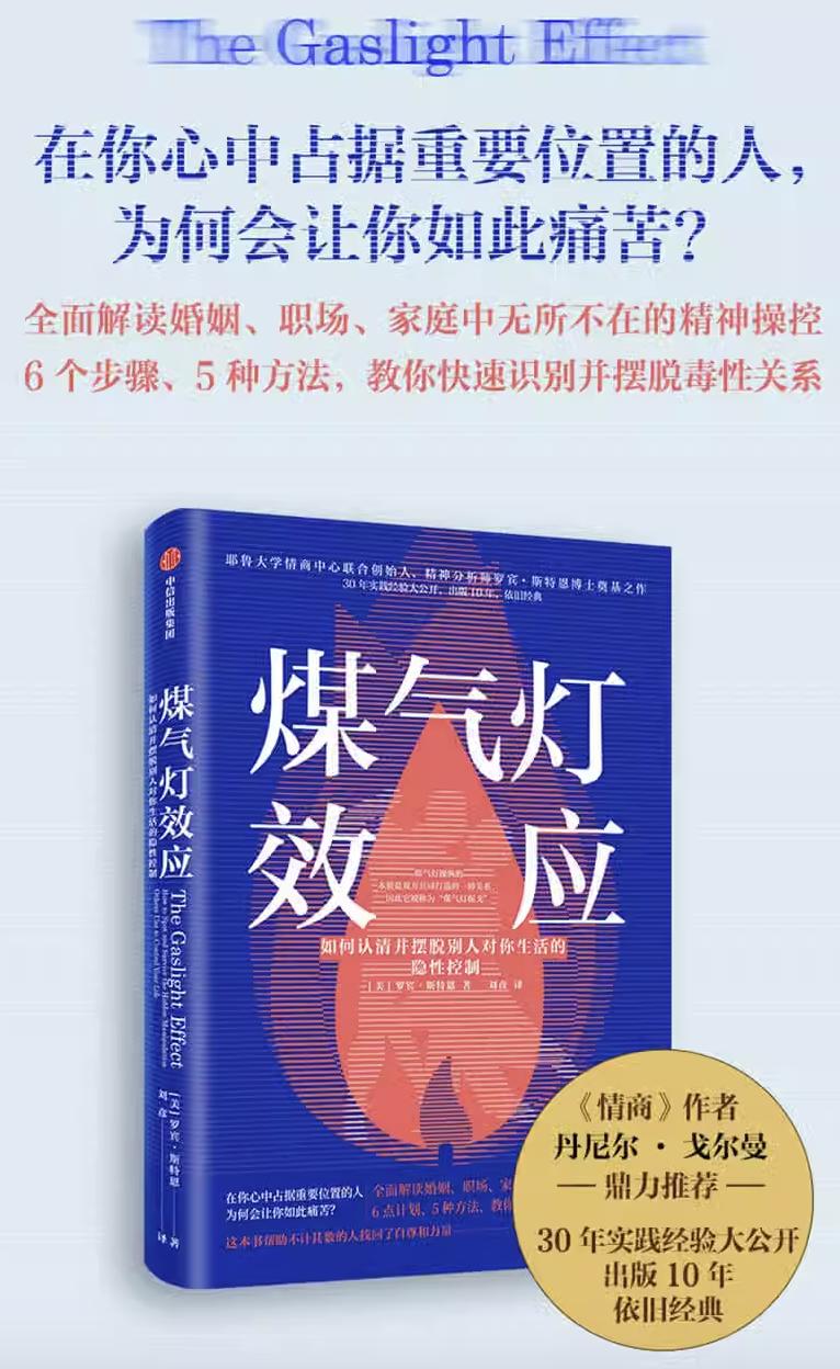 暑假读的十本书,有哪些相见恨晚的书籍推荐一下