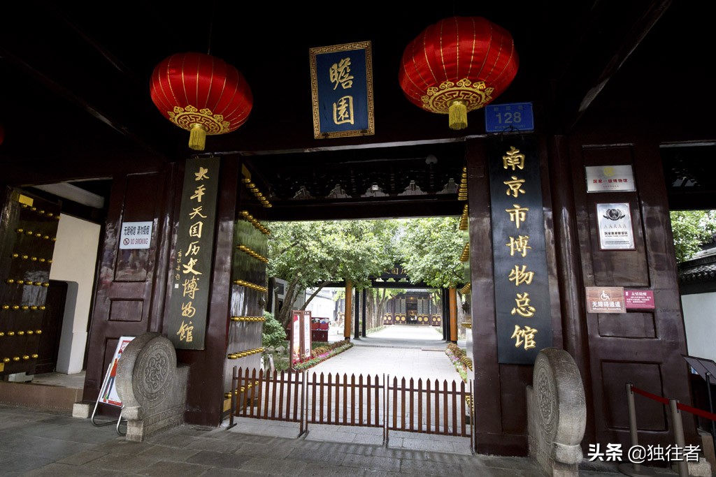 江南四大名园南京瞻园,南京夫子庙金陵第一园瞻园