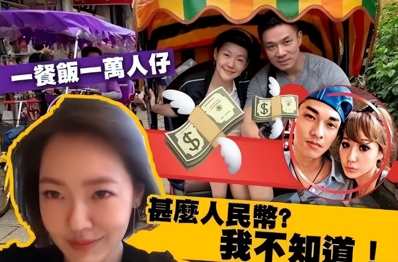 许雅钧被曝私生子已两岁，接不到男宝的小S，从此有儿子了？