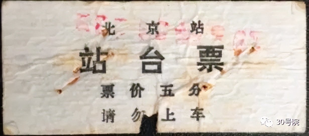 一路涉险闯关,涉险闯关