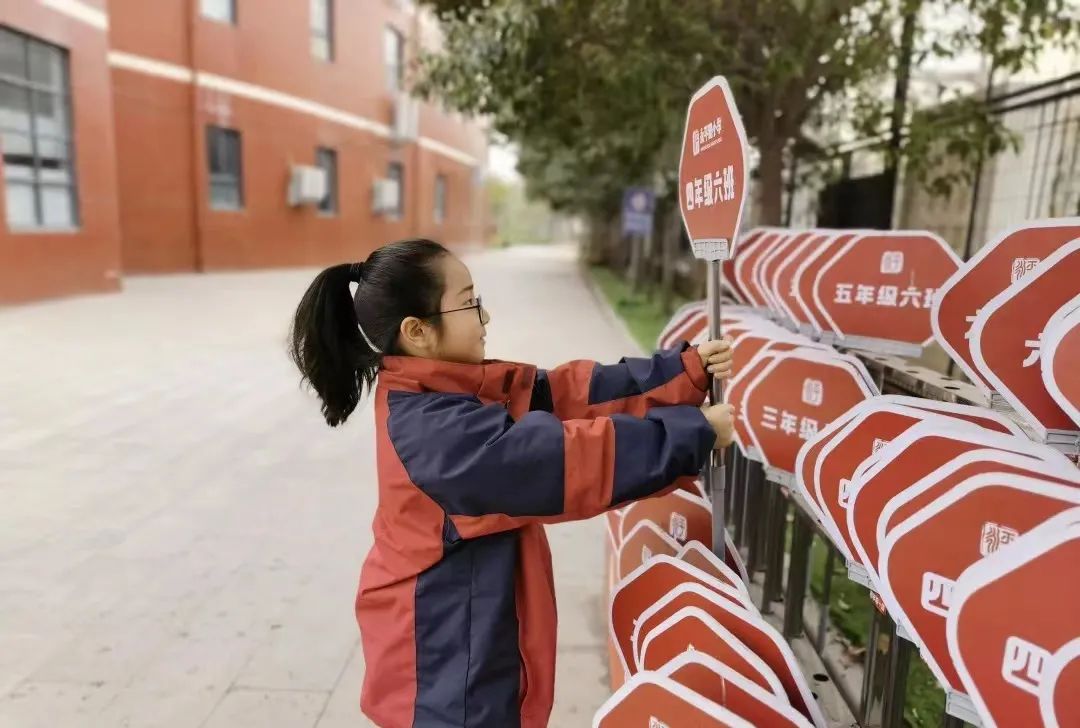 郑东新区永平路小学划片范围,郑州市郑东新区永平路小学