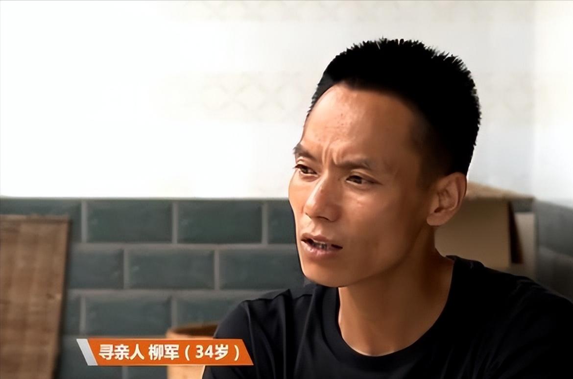 河北小伙总梦到一棵梨子树,河北男孩梦到梨树