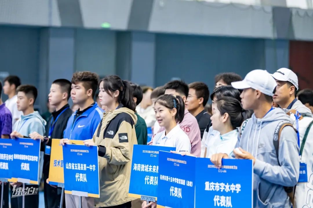 2021年中国中学生网球比赛,青少年网球公开赛第二站