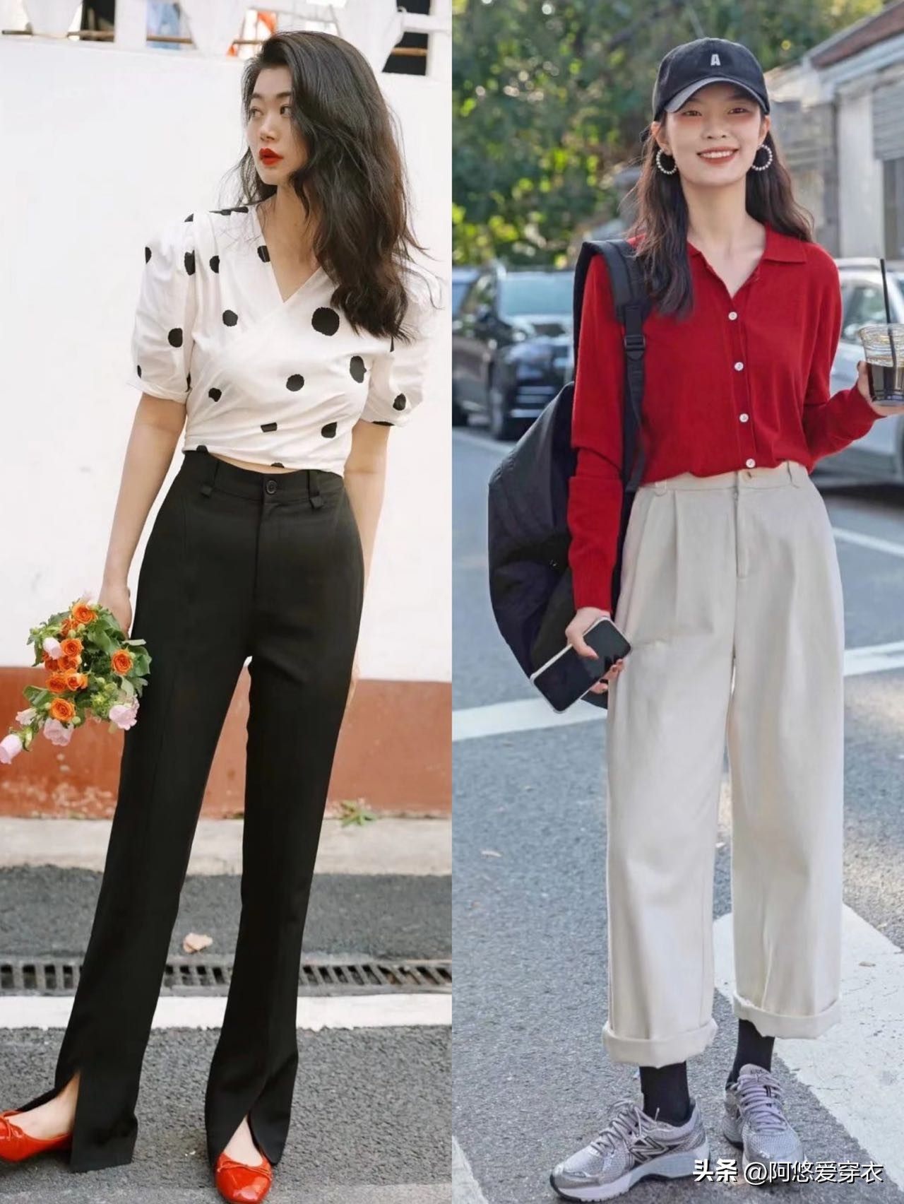 胯宽大腿粗适合哪种长裤,腿粗胯大显瘦裤子推荐